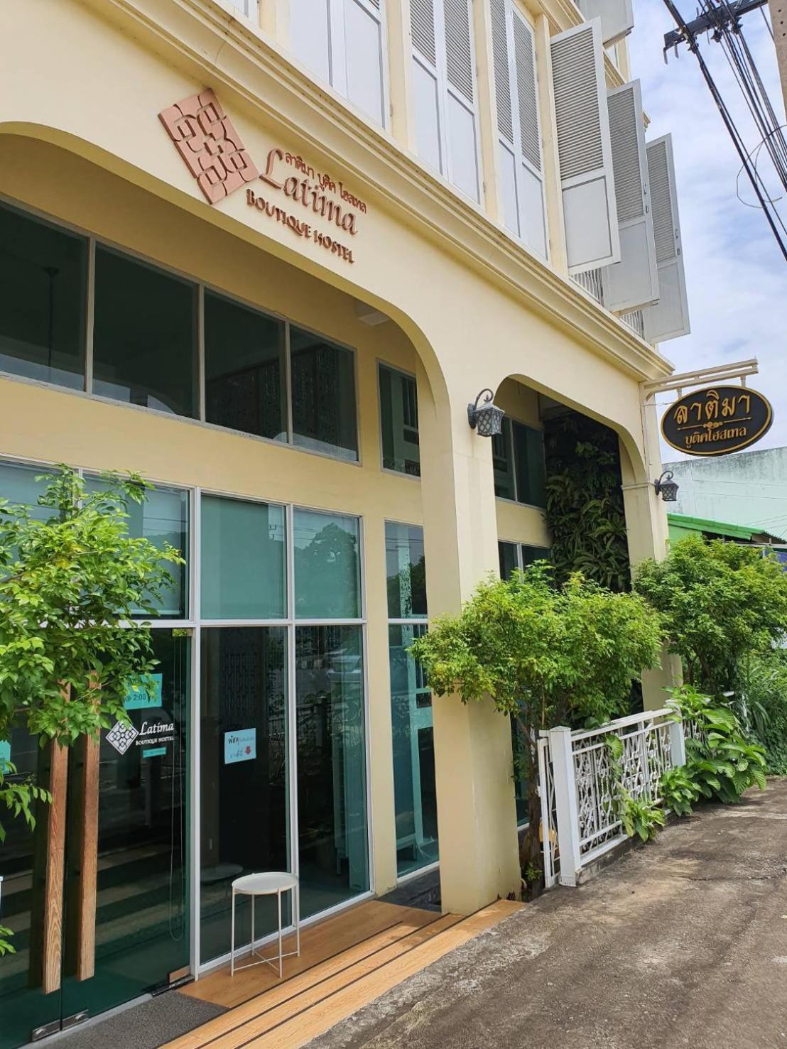 Latima Boutique Hostel كانتْشانابوري المظهر الخارجي الصورة